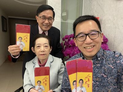 陳致中不叫爸爸　陳水扁曝真實父子關係：一定很多人不信