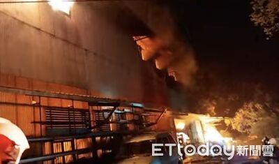 凌晨惡火吞南港工廠！夫妻視訊求救20分鐘斷訊　慘成焦屍