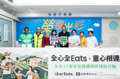 Uber Eats 送愛17家育幼院　媽媽外送員一句話：希望他們像我孩子一樣快樂