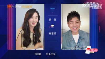 《浪姐7》姐姐親友團超大咖！蕭薔連線林志穎　中港台紅星全來了
