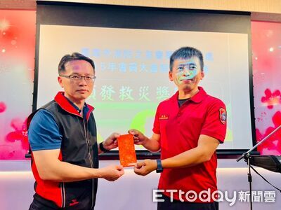 南市消友會第二辦事處會員大會登場　表揚玉井火警救災消防英雄