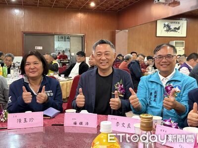 金門縣李氏宗親會交接　3縣長熱門人選同框