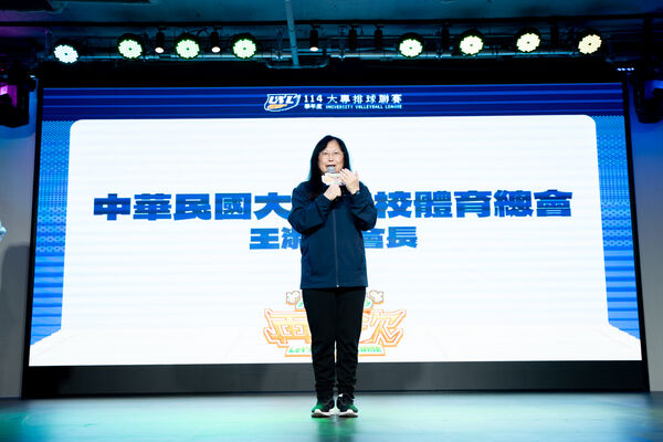 ▲中華民國大專院校體育總會王淑音會長。（圖／大專體總提供）
