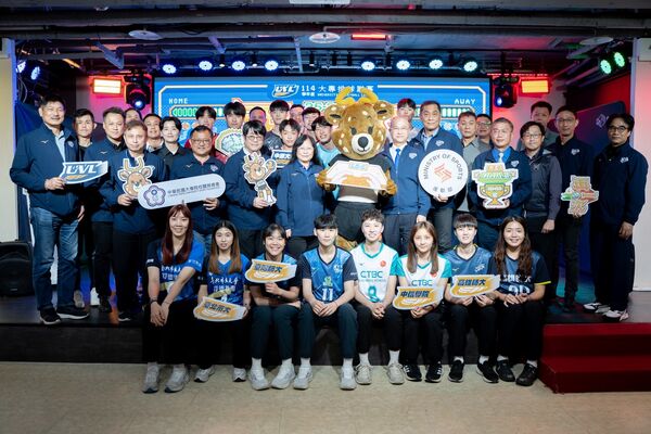 ▲114學年度大專排球聯賽公開一級決賽記者會合影。（圖／大專體總提供）