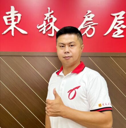 ▲▼        金門     。（圖／東森房屋提供）
