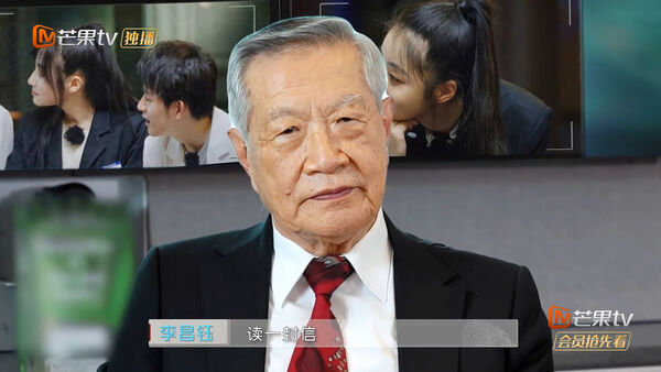 ▲▼李昌鈺生前拍過台劇。（圖／翻攝自YouTube）