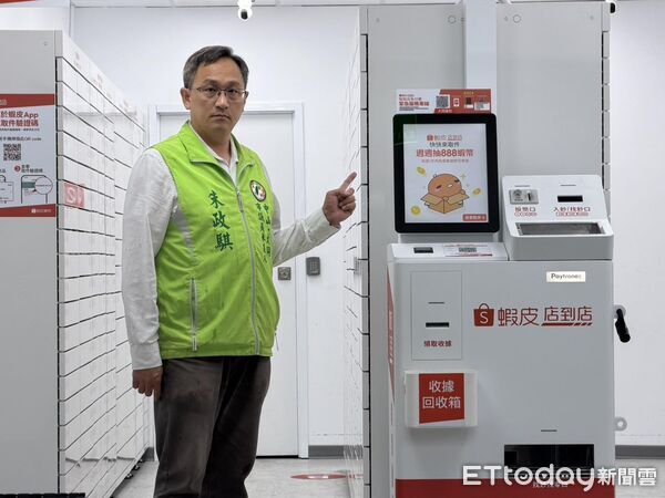 ▲北市議員參選人朱政騏指出，無人商店越開越多成公安死角，有民眾反應半夜巨響擾民、電線走火恐沒人顧。（圖／朱政騏提供）