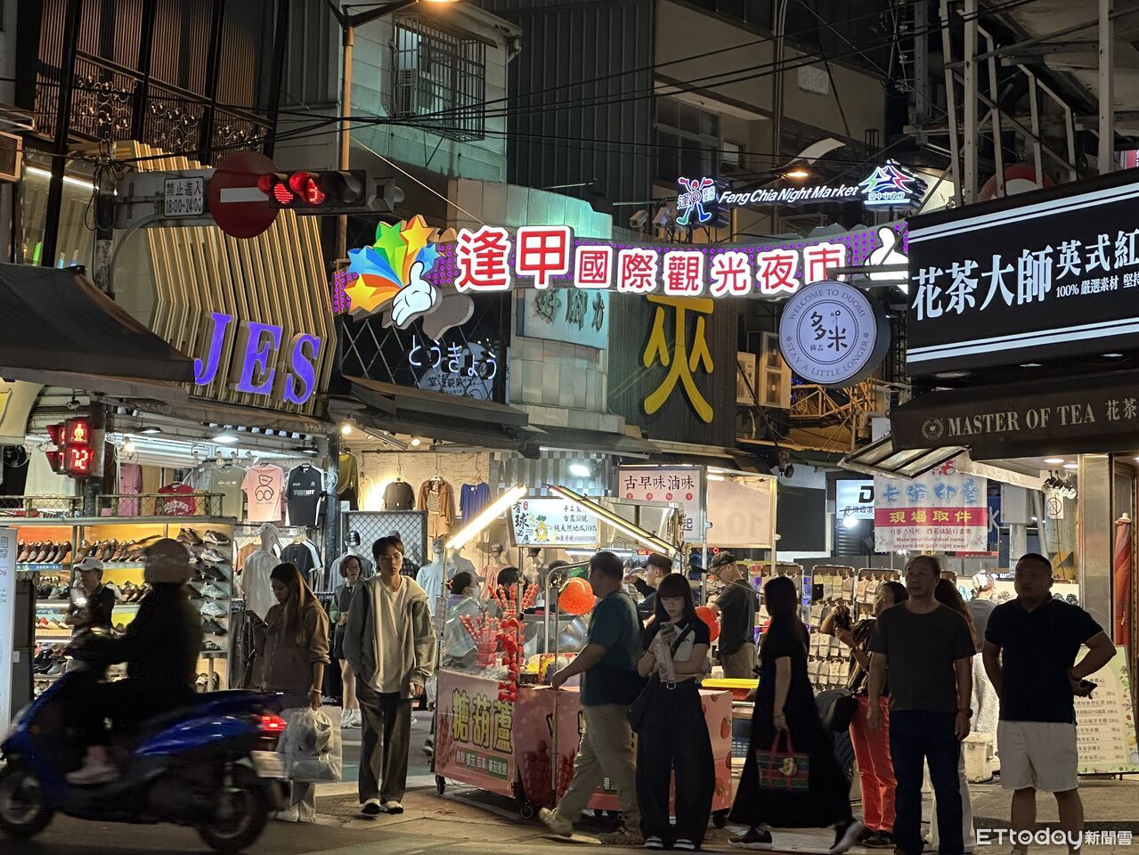 全台最夯夜市是哪裡?十大熱門排行網路聲量出爐 桃園夜市大黑馬衝上第4 | ETtoday生活新聞 | ETtoday新聞雲
