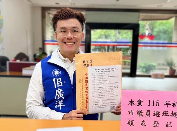 2026桃園市議員選舉 佀廣洋承襲母親基層實力挑戰議會新局
