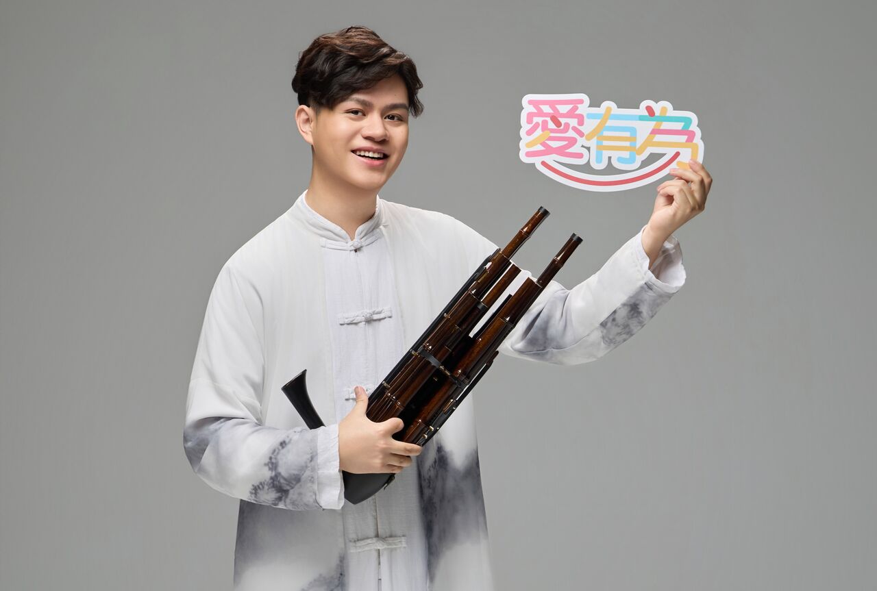 萬海慈善第八屆「愛有為」身障才藝大賽報名 邀身障朋友圓夢