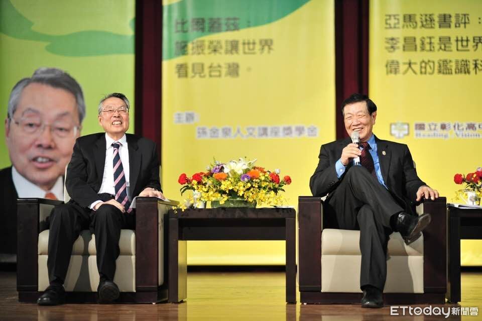 李昌鈺趣聞!就讀彰中「經過墓仔埔超害怕」 一輩子為冤魂發聲