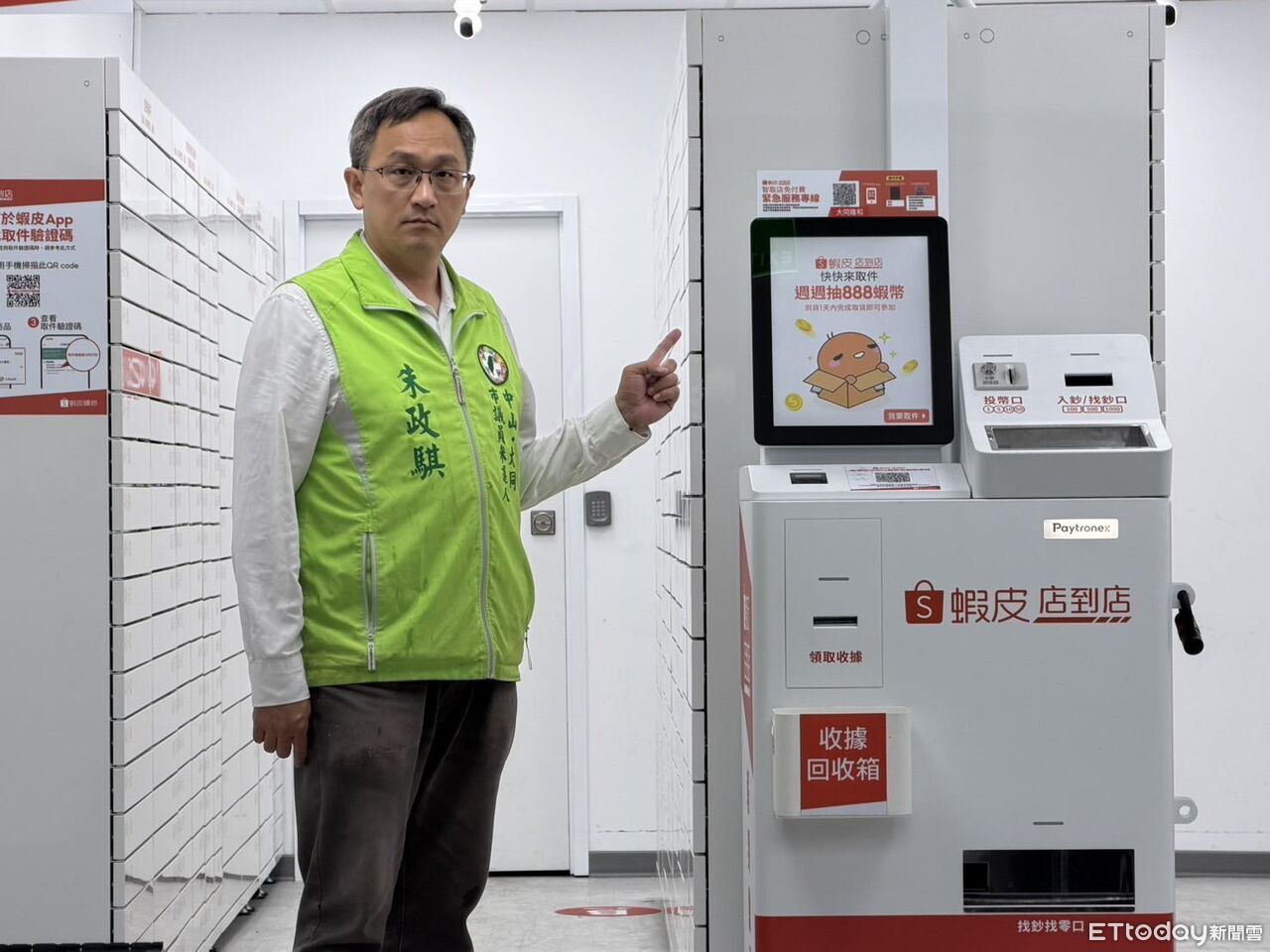 無人商店越開越多成公安死角 半夜巨響擾民、電線走火恐沒人顧