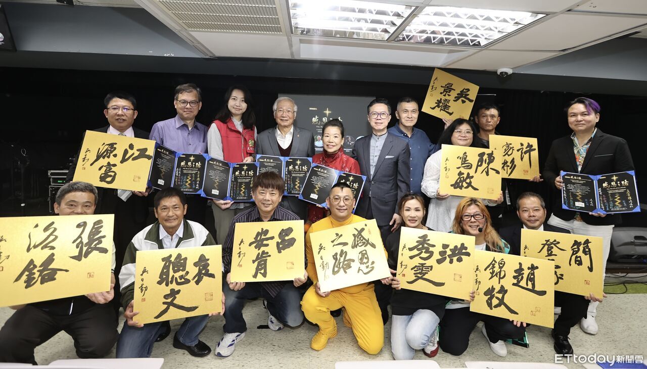 10位更生人用生命故事寫下《感恩之路》 重生尋獲光明喚起社會看見改變可能