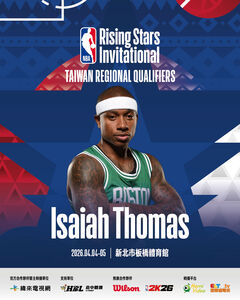 NBA「地表最強175」球星將來台　湯瑪斯參與NBA未來之星邀請賽