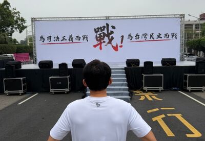 LIVE／氣柯文哲被判17年牢　民眾黨1400凱道集會「找回公平正義」