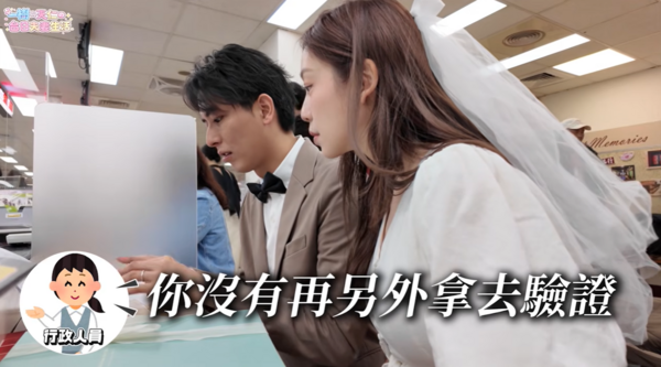 ▲▼陳天仁曝結婚卡關過程！日尪「少做1事」被請回。（圖／翻攝自YouTube／一樹與天仁の台日夫妻生活和一棵樹的一樹）