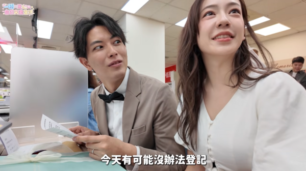 ▲▼陳天仁曝結婚卡關過程！日尪「少做1事」被請回。（圖／翻攝自YouTube／一樹與天仁の台日夫妻生活和一棵樹的一樹）