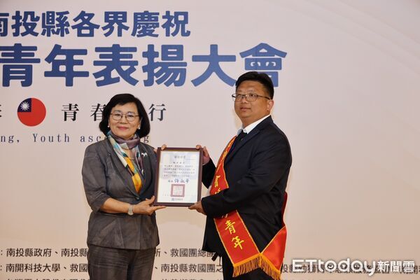 ▲青年力量閃耀南投，縣府表揚115年度66位優秀青年。（圖／南投縣政府提供）