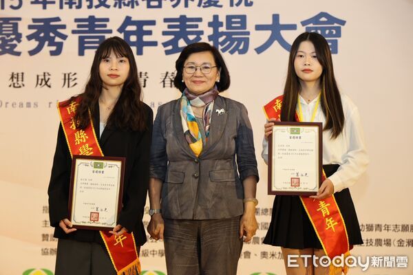 ▲青年力量閃耀南投，縣府表揚115年度66位優秀青年。（圖／南投縣政府提供）