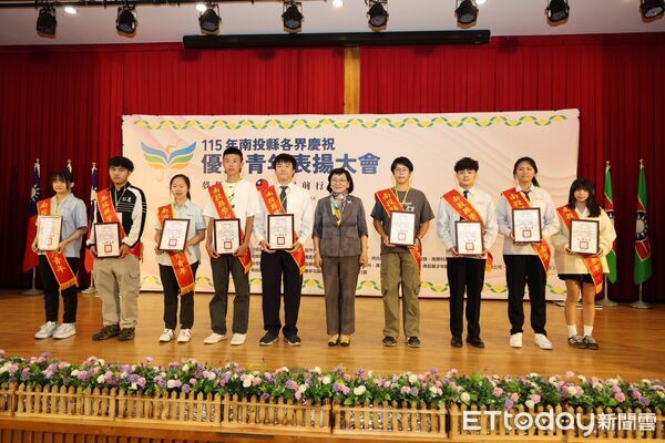 ▲青年力量閃耀南投，縣府表揚115年度66位優秀青年。（圖／南投縣政府提供）