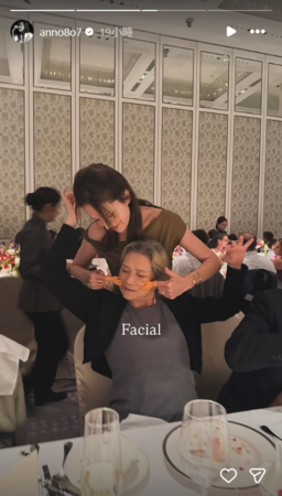 ▲▼許瑋甯。（圖／翻攝自Instagram／anno8o7 ）