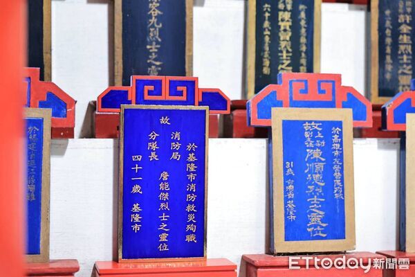 ▲基隆春祭國殤緬懷先烈 詹能傑烈士入祀忠烈祠。（圖／記者郭世賢翻攝）