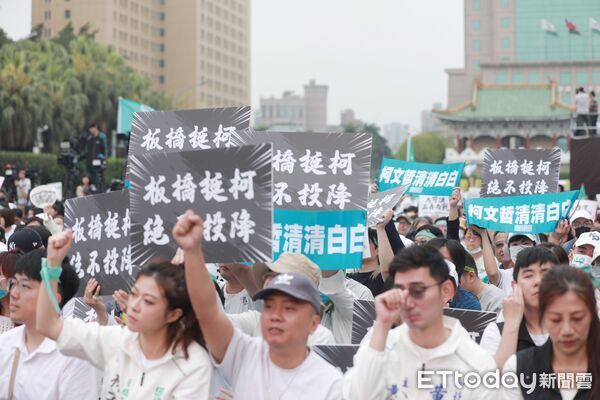 ▲民眾黨「 戰！329上凱道討公道」。（圖／記者周宸亘攝）