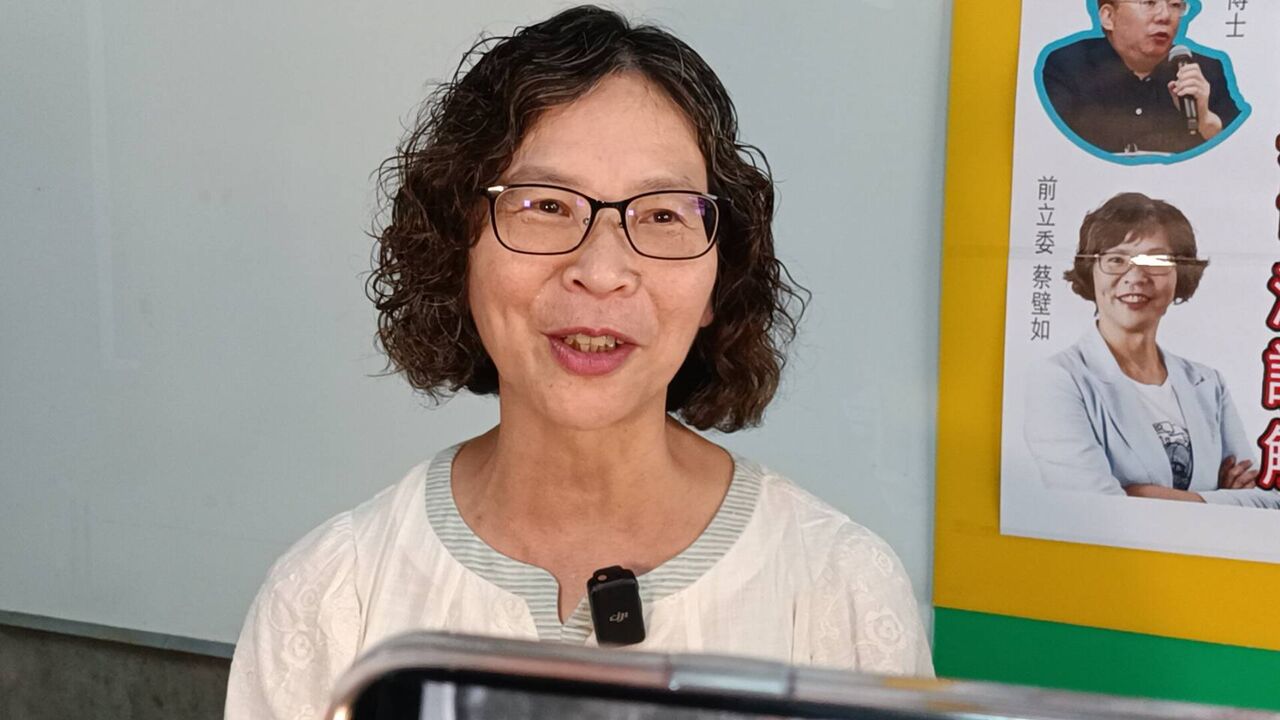 重判17年!蔡壁如力挺柯文哲參選下任黨主席 考慮參選彰化縣長