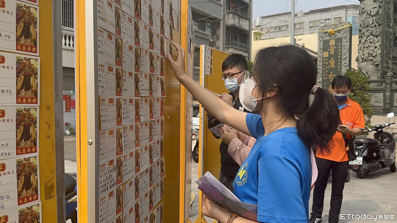 台南武龍宮文昌祈福法會登場 近千學子過狀元橋祈願金榜題名