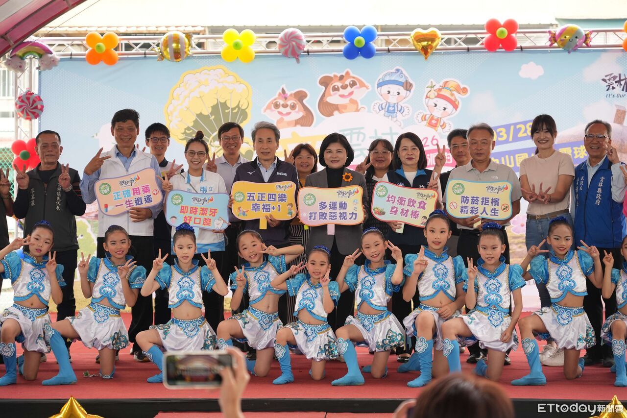 雲林童樂會暖身開跑 5校同步嗨翻迎兒童節