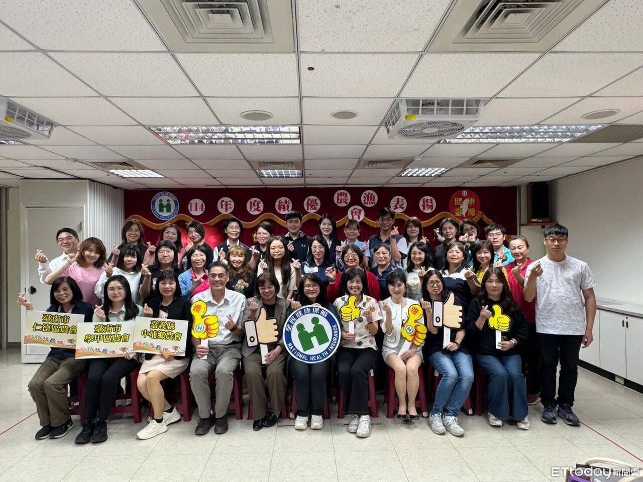 阿北欠健保費!中埔鄉農會2招助他脫困 專業輔導農民安心