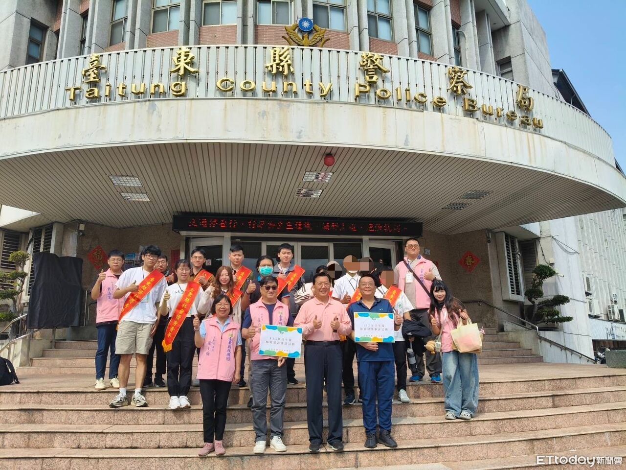 台東優秀青年走進警局觀摩 深化法治觀念與防詐意識