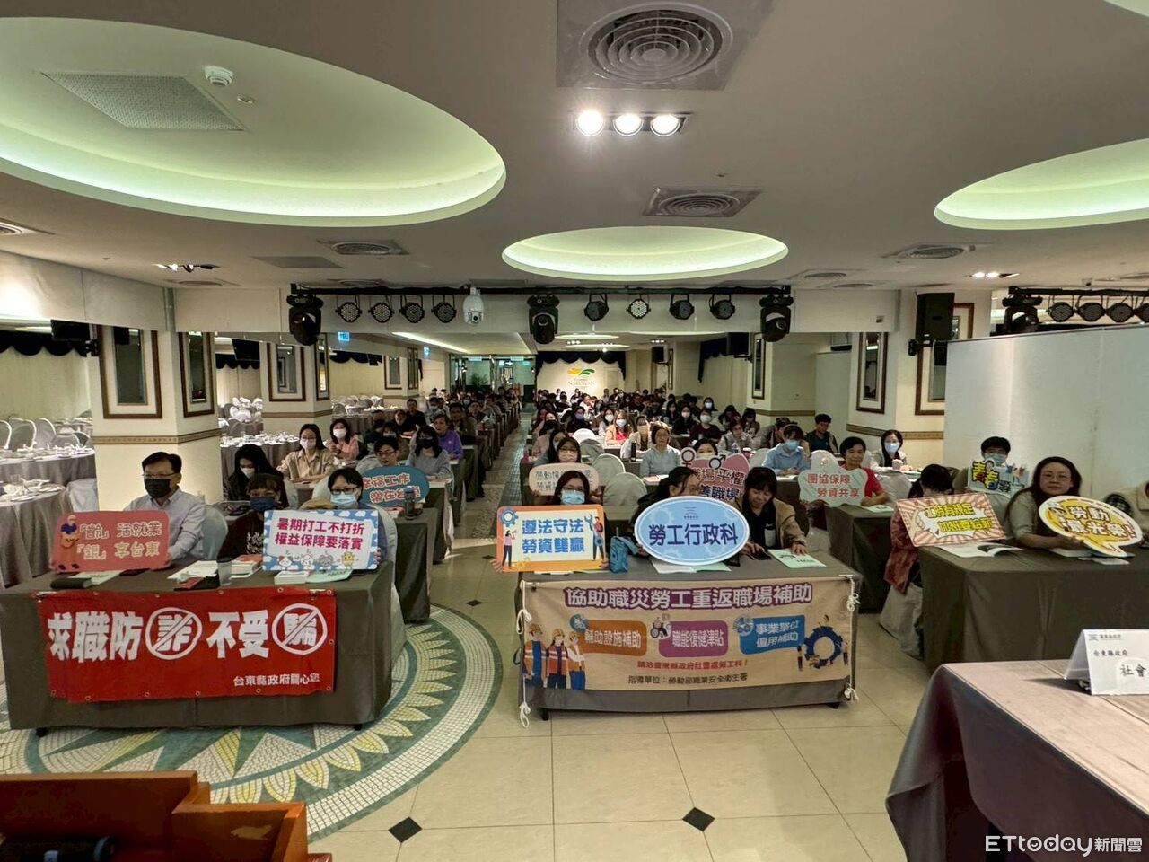 掌握勞基法新制 台東縣府開課助企業落實法遵