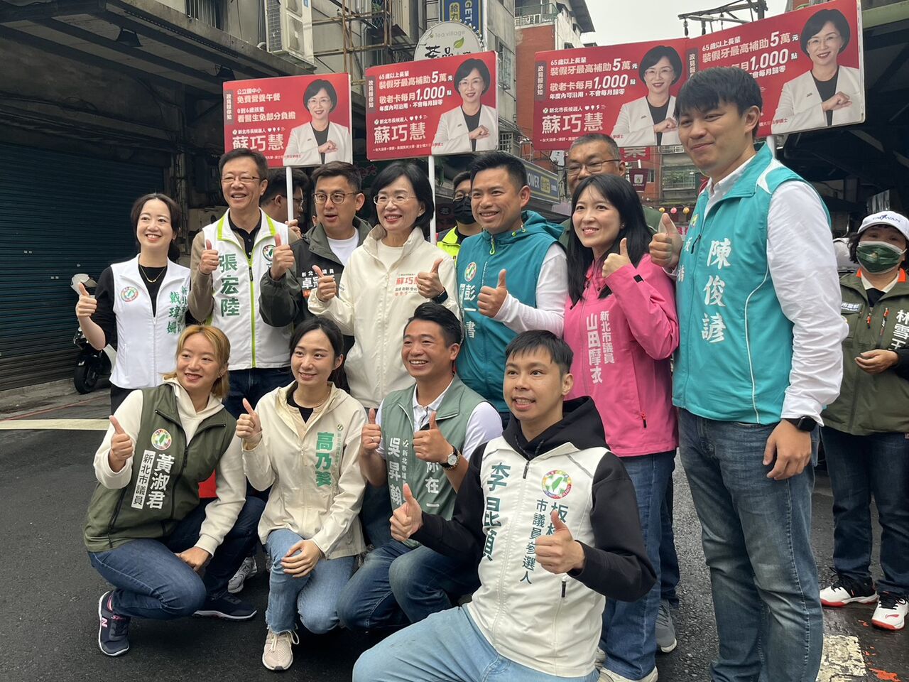 黃國昌競辦批只會喊口號 蘇巧慧:都是讓新北好、不需要謾罵攻擊