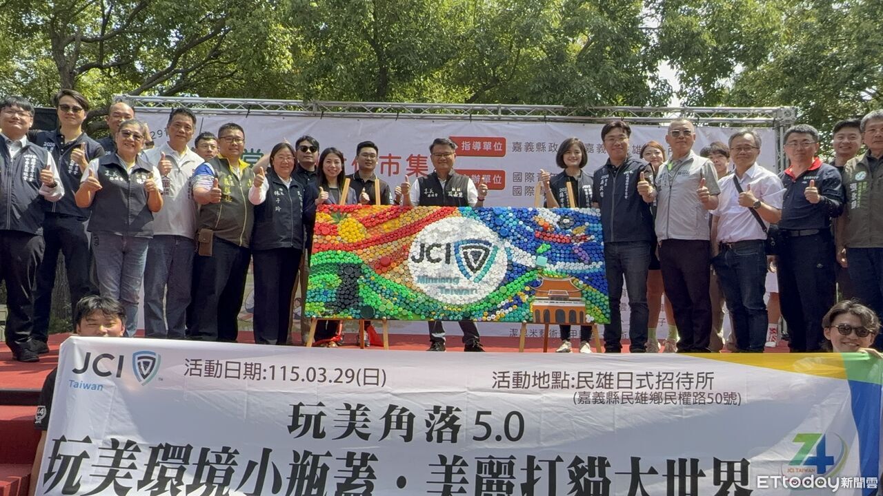 民雄青年攜手打造永續「集蓋愛地球」 創世代市集結合文創美食