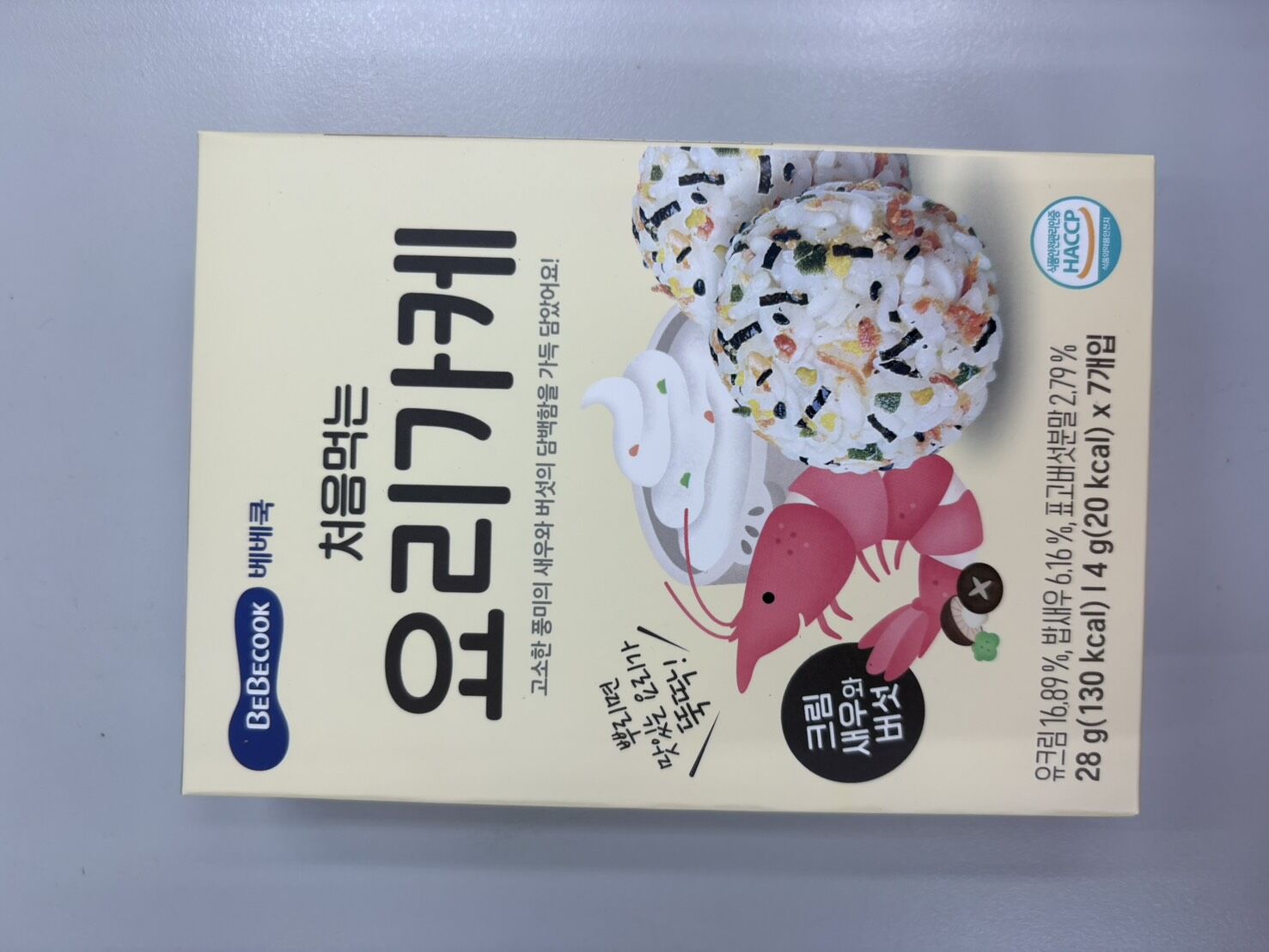 台北市政府衛生局今公布「115年度兒童及休閒食品抽驗結果」。（圖／北市衛生局提供）