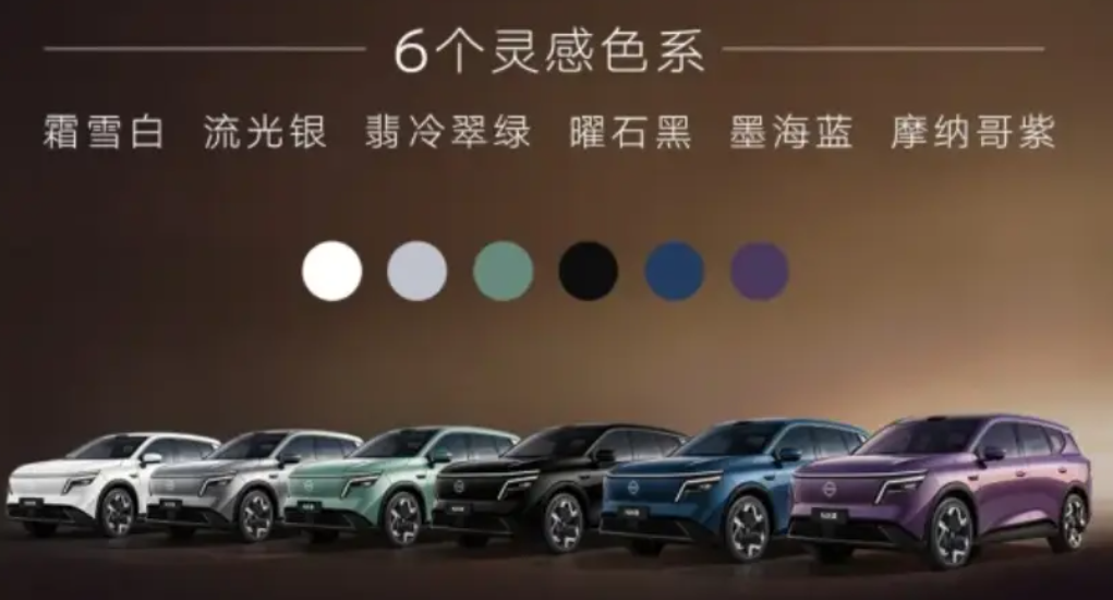 ▲Nissan全新NX8大陸預計4月8日正式上市。（圖／翻攝自Nissan）
