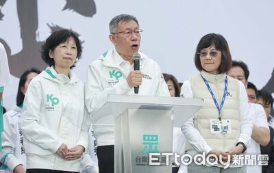 柯文哲重判17年率小草凱道怒吼　民眾黨3天增700新黨員