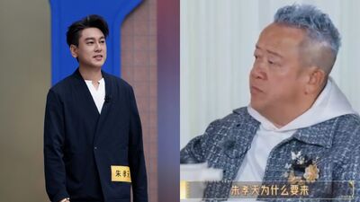 朱孝天撕「賣情懷F4」標籤上陸綜　曾志偉嚇一跳：為什麼要來？