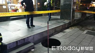 快訊／北市大巨蛋旁晚間「人孔蓋脫落」　2人踩空摔傷
