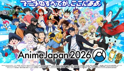 「JOJO、無職轉生、Re:0」眾多大作登場！Anime Japan情報一次看