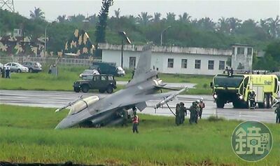 空軍AI大翻車！　4400萬設備淪擺設