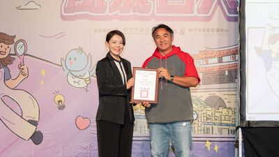 竹市首場「風城名人講堂」邀張泰山分享　點燃城市學習魂