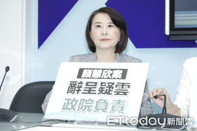 轟沈伯洋稱遭針孔偷拍成死局「根本是謊言」　王鴻薇曝警調查結果