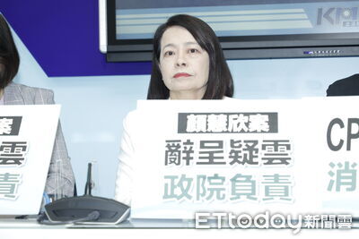 政院遲未發布中選會人事令　藍轟：選擇性行政侵蝕法治破壞憲政