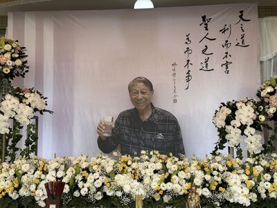 林源朗4／11告別式　姪孫議員緬懷：「無私利他」是老縣長一生寫照