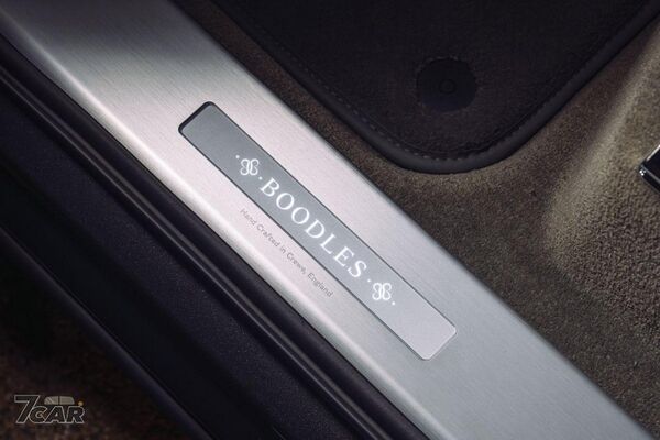 Bentley &times; Boodles 再度合作，專屬設計套件擴展至全車系