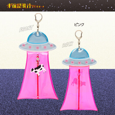 ▲誠品線上開賣「2026日本文房具屋大賞」文具單品。（圖／業者提供）