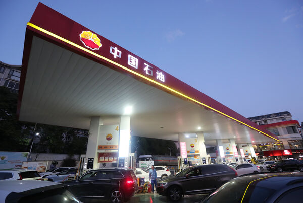 ▲大陸中國石油集團。（圖／CFP）