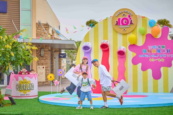 ▲桃園華泰名品城4月1日起驚喜推出「繽紛童樂派對」。（圖／業者提供）